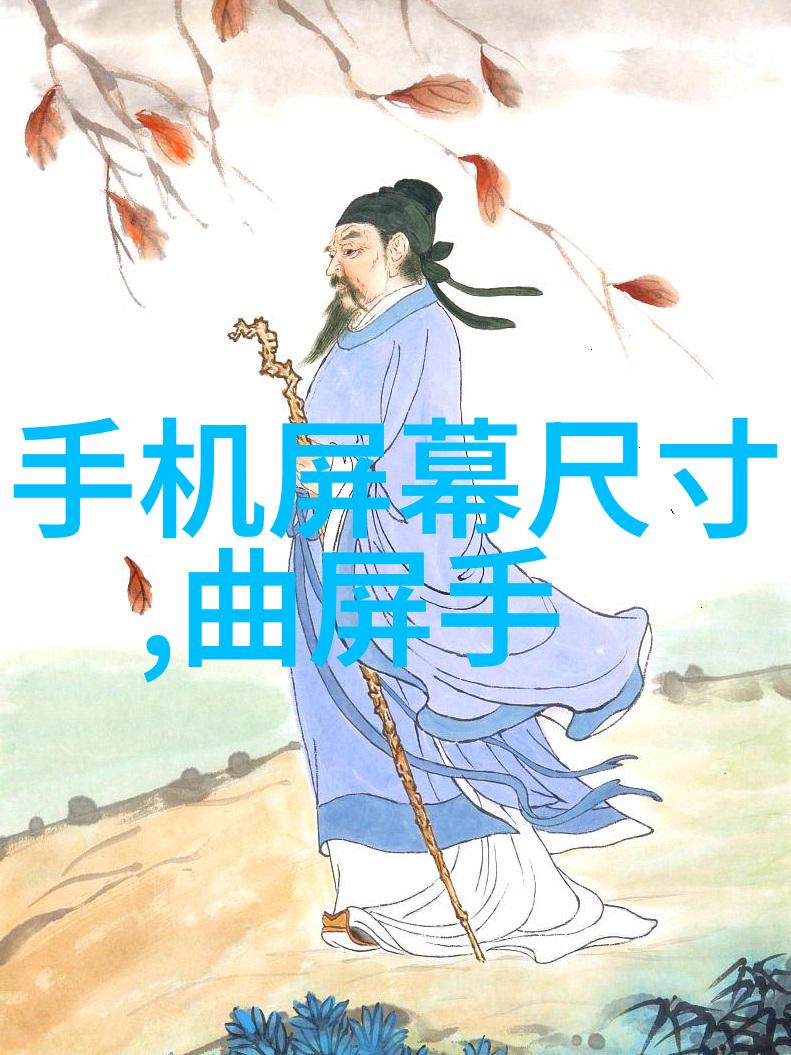包装检测设备我是如何用智能扫描师来提升生产效率的