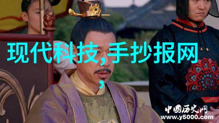 未来趋势微型化网络化与智能控制在未来化学工业中的角色