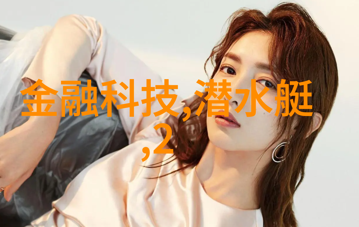 化工洁净室设备-超净环境创造者高端洁净室设备的应用与未来发展