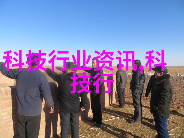 电力系统中的三相分离器运行机制深入解析
