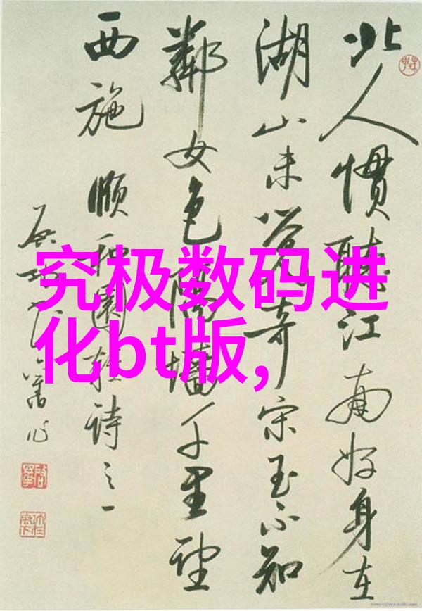 锌色市场的秘密一吨镀锌钢管背后的惊天价格变动