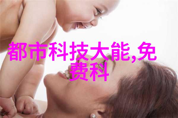 化工膏药机械我的小助手大英雄