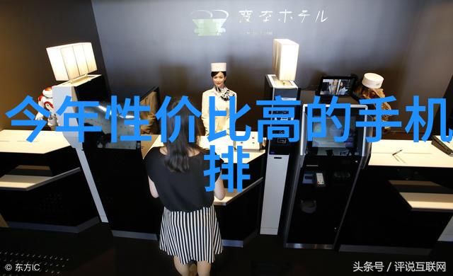 科学与技术-螺旋分离器剖析高效固体废物处理的奇迹设备