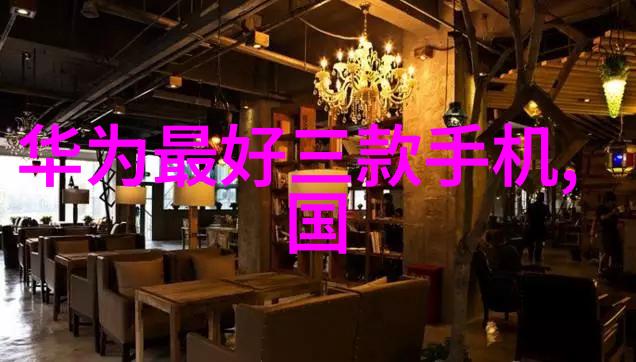 中国十大汽配城我是如何在广州的汽车世界中找到最好的修车小弟