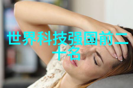 国产净水器十大名牌家用高效除菌清洁生活