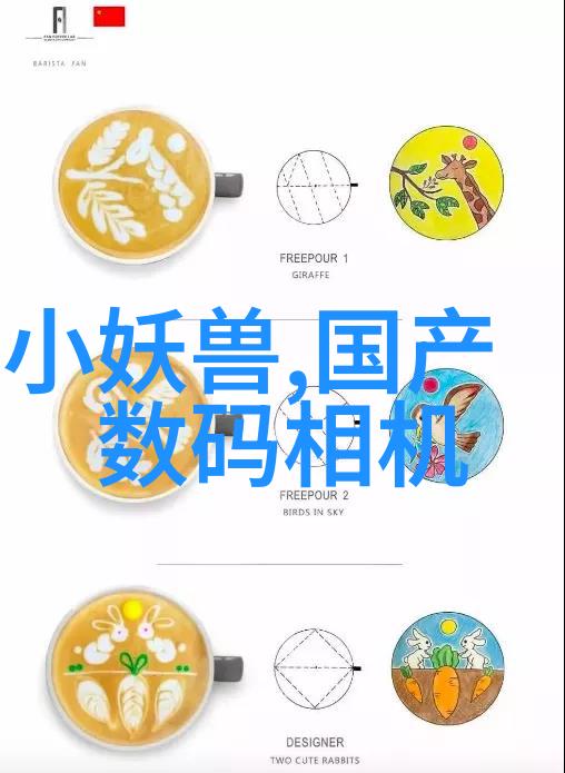 水碧波荡漾的生命之源