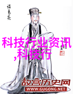 污水净化之器清洁的守望者