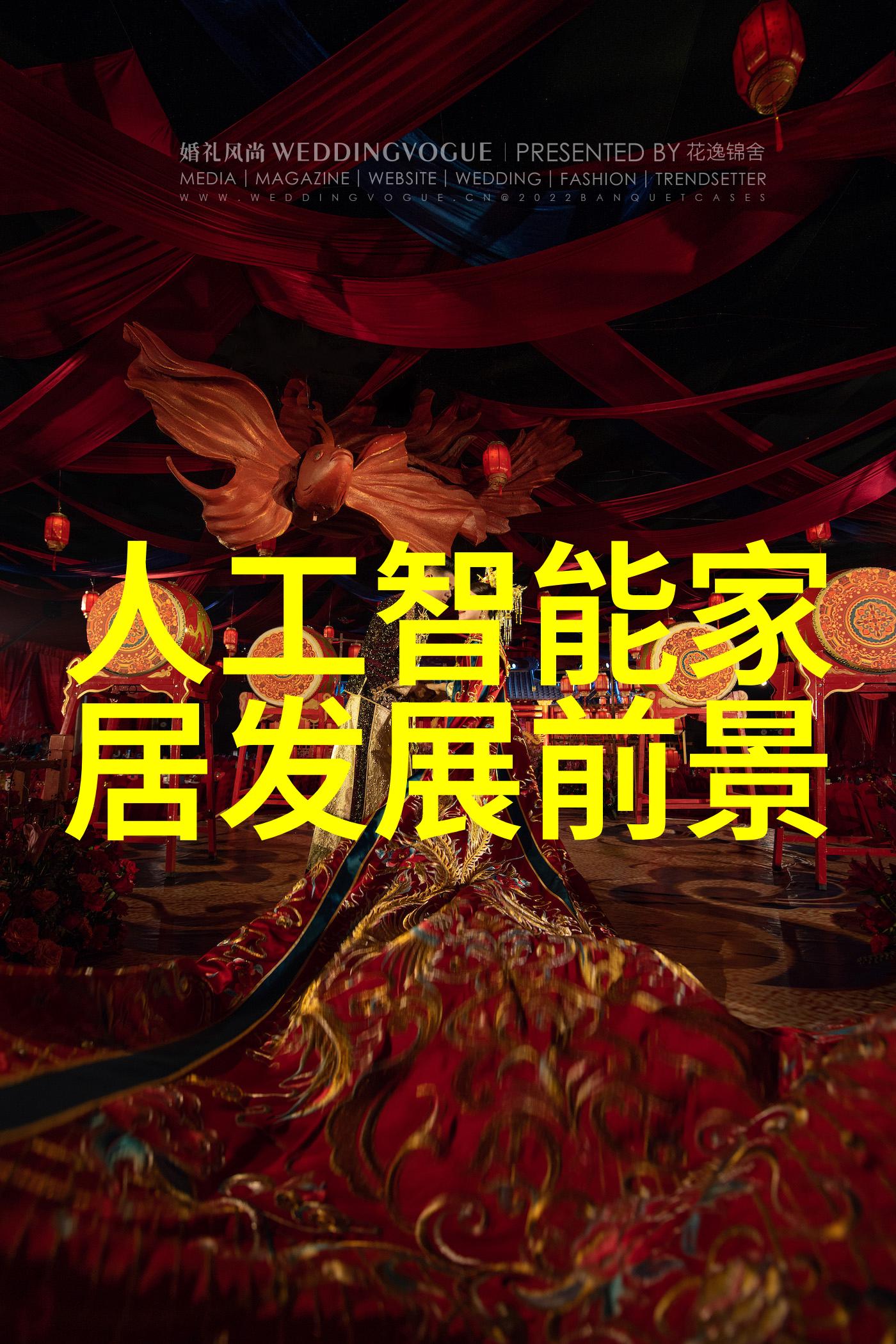 从零到英雄逆袭的奇迹
