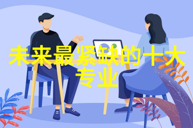 个人申请专利到什么机构-从发明到保护个人如何正确选择专利申请机构