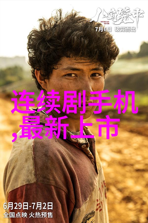 膏药机械精准涂抹温柔护理揭秘现代医疗保健的新宠物