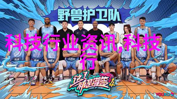加热反应釜化学实验的温暖心脏