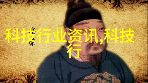家庭水质测试用什么仪器 - 家庭安全守护选择合适的水质检测仪器