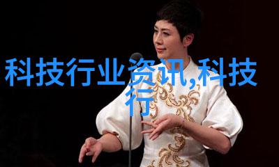 口腔健康之家设计公司的装修艺术探索