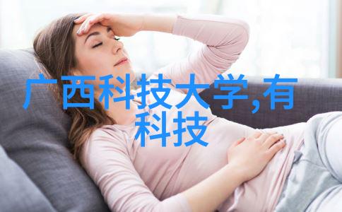 机智之塔能量的无形迁徙