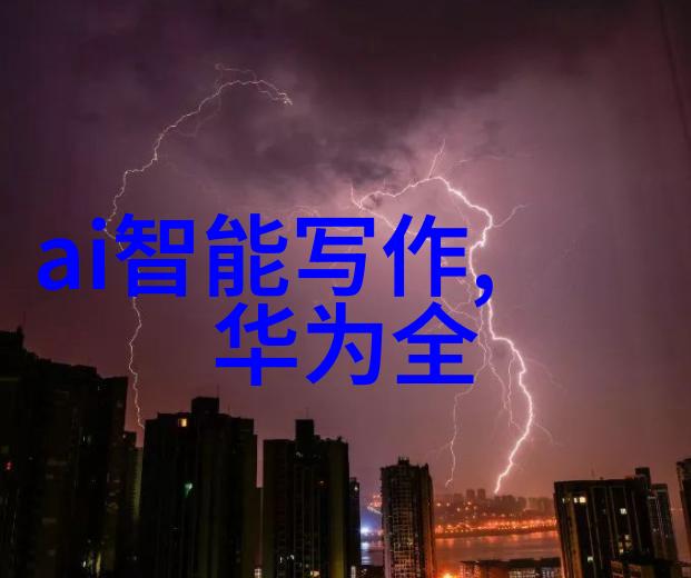 恒温恒湿在农业生产中的应用有哪些优势