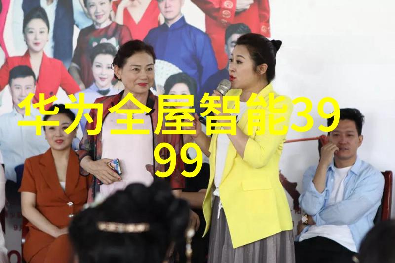 虚拟现实VR和增强现实AR电子产品界新的奇迹
