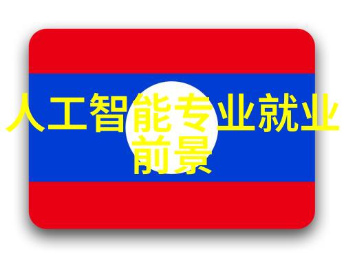 空气的秘密中央新风系统背后的阴谋