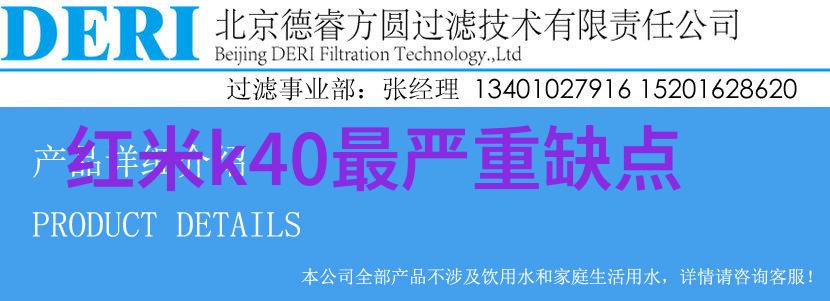 化工包衣机械的发展与应用概述