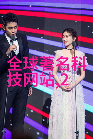 化工反应釜车间图片-安全生产的第一道关卡守护化学实验室的每一个角落