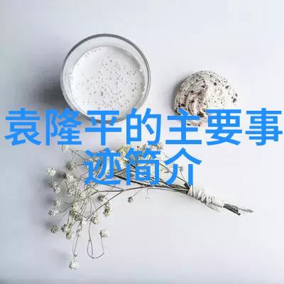 水源之眼解锁五参数分析仪的秘密力量