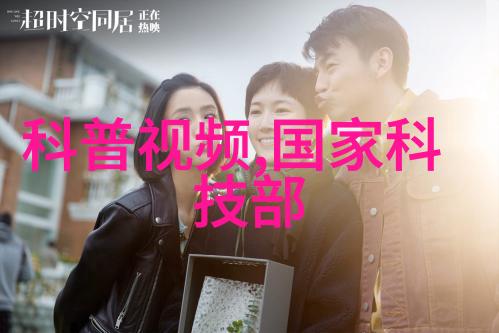 化工贮存设备-安全高效的化学品储藏解决方案