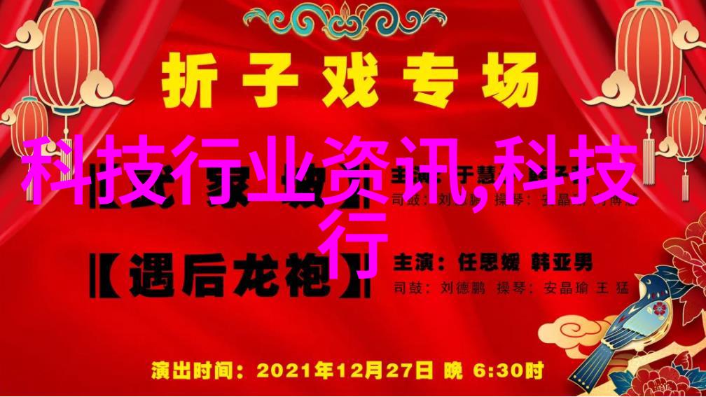 与传统材料相比使用聚酯PET作为制成响应锅体材质有什么优势