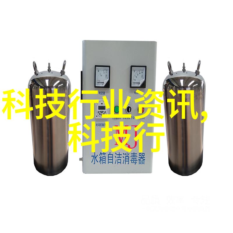 化工生产中的搅拌设备关键技术与应用探究