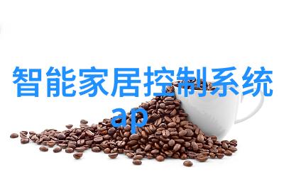 智能制造生产线机器之心的工厂诗篇