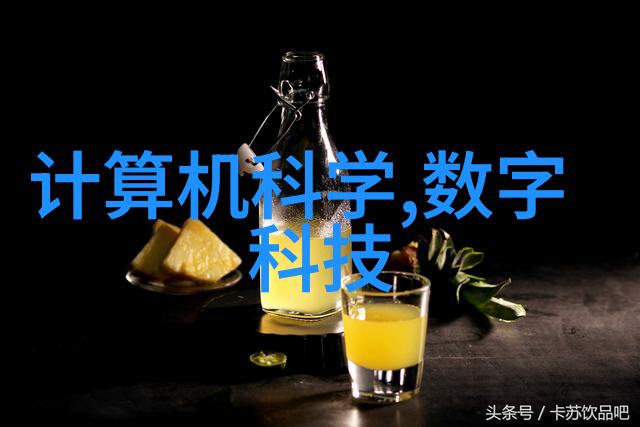 玻璃制成的科学工具它们是如何影响科学研究进程