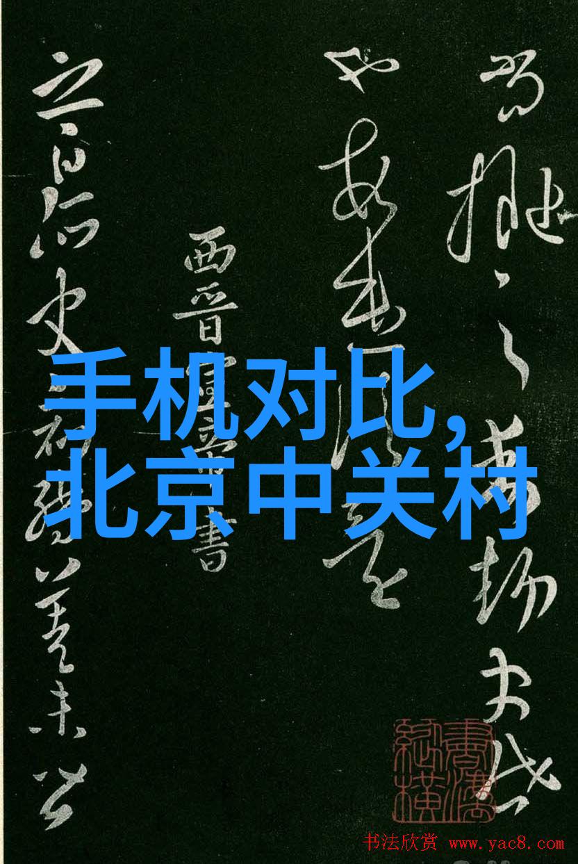化学之翼化工药品包装材料的反差之旅