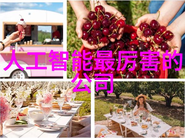 主题我来告诉你一个超棒的秘密我们这儿就是那家pe管件全新料生产厂家
