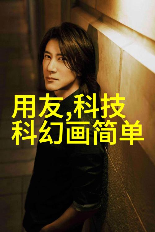 超级充电时代到来小米推出史上最快充电解决方案