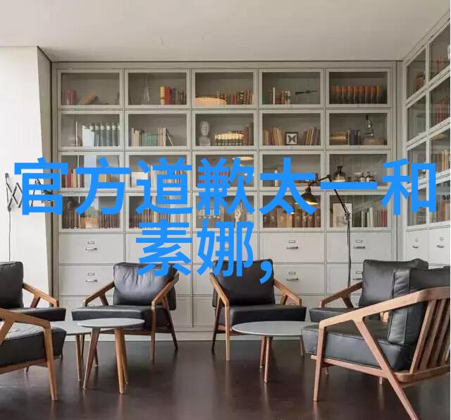 不锈钢板材加工厂铸就坚韧的未来