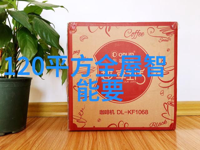 我来帮你挑选水质检测仪器这几款品牌值得信赖
