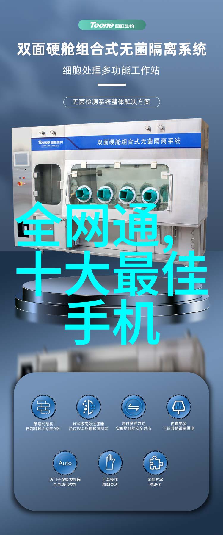 1012对辊制砂机-高效研磨探索1012对辊制砂机在建筑材料生产中的应用与优势