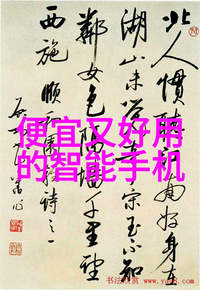 萍乡市华顺环保化工填料有限公司我是如何在华顺环保的工作中发现生活意义的