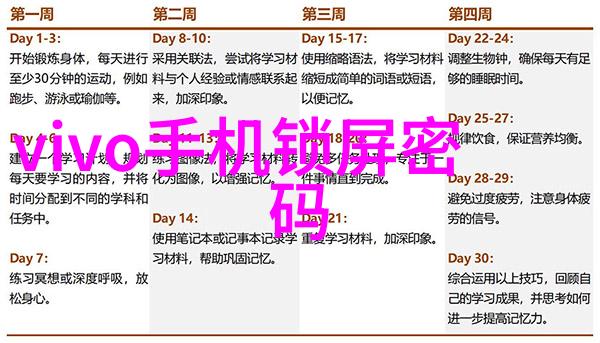钢铁之城远近无双的不锈钢护栏工厂秘密