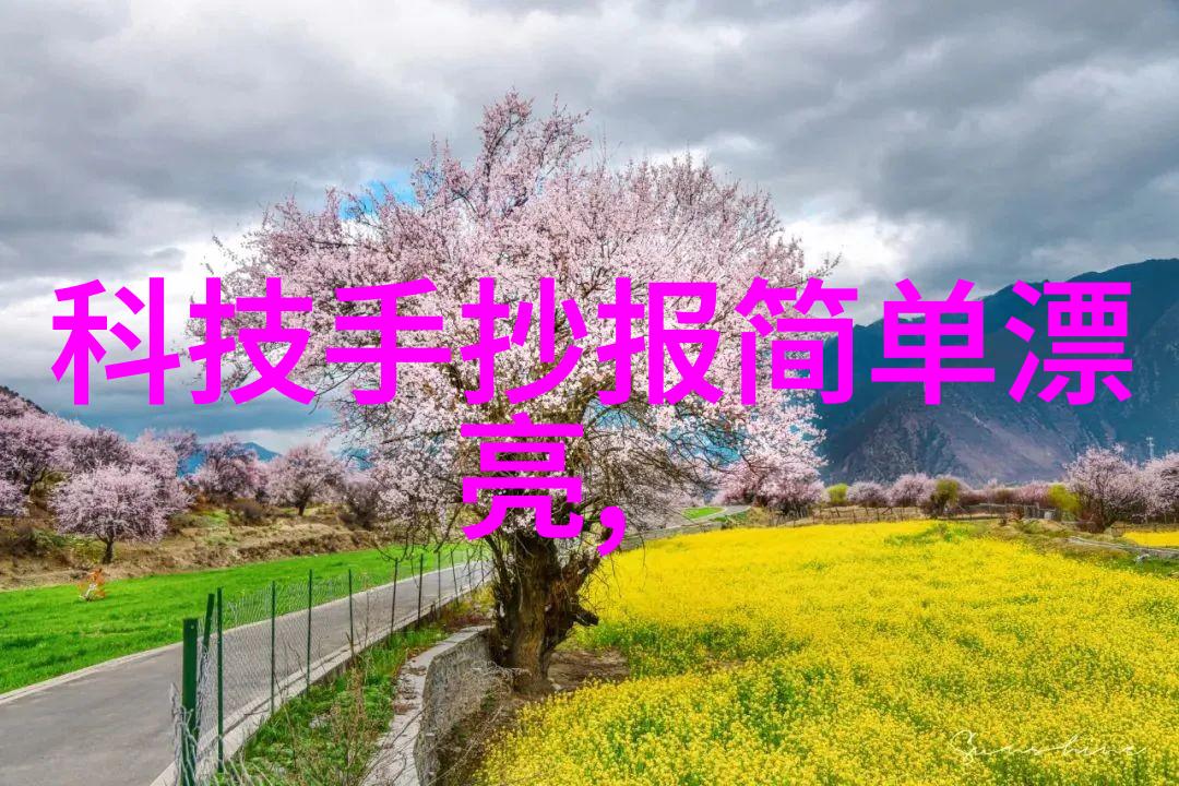 金融智库在校园江西财经大学研究生院的作用