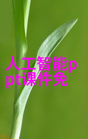 广汽埃安UT新上市698万起续航420km快充仅需24分钟