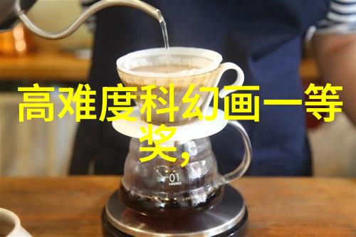 宁荣荣把腿抬高让我进去我和宁荣荣的奇妙午后