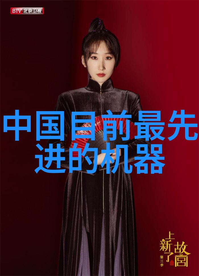 轴流泵我的小伙伴在水力世界的舞台上扮演着不可或缺的角色