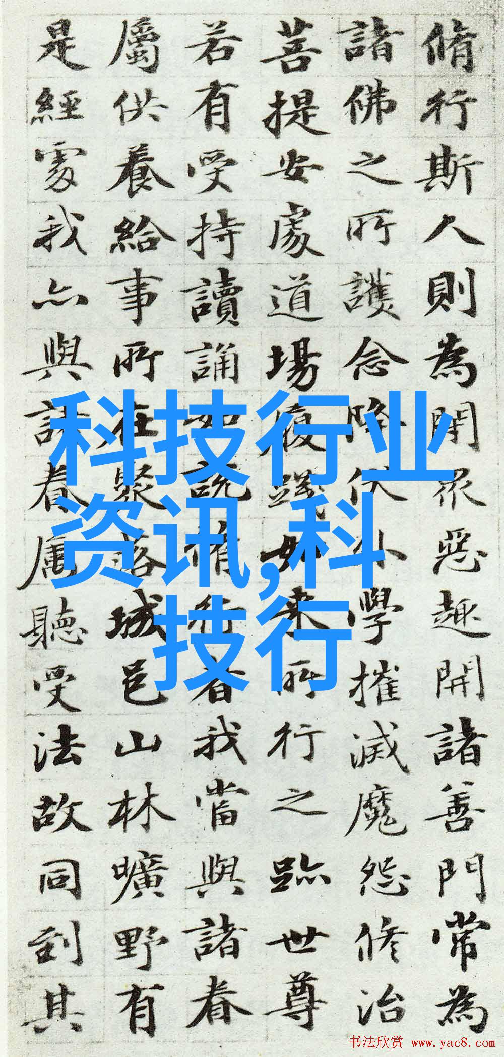 冷气贮藏设备-低温存储革命如何高效利用冷气贮藏设备保护食品新鲜度