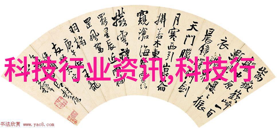 空气分离设备-高效低能耗的新时代空气分离技术的进步与应用