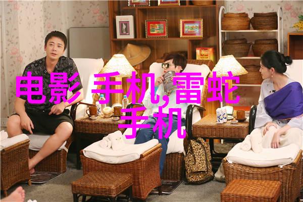 材料之谜填料的秘密世界