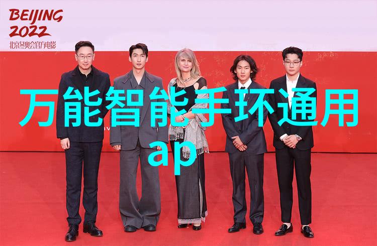 水底的秘密TDS笔揭开正常线之谜