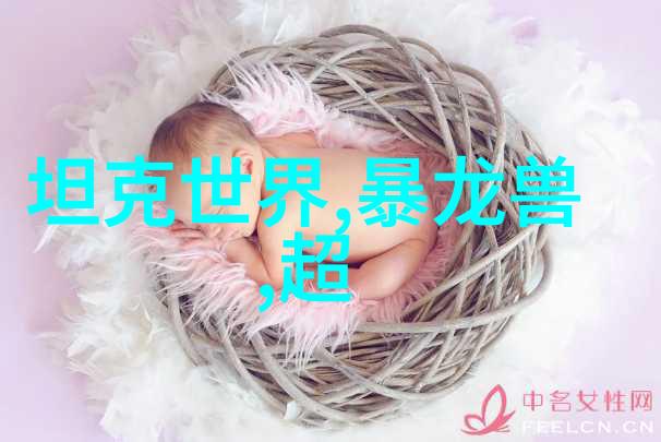 自来水净化设备我的家里的清洁英雄