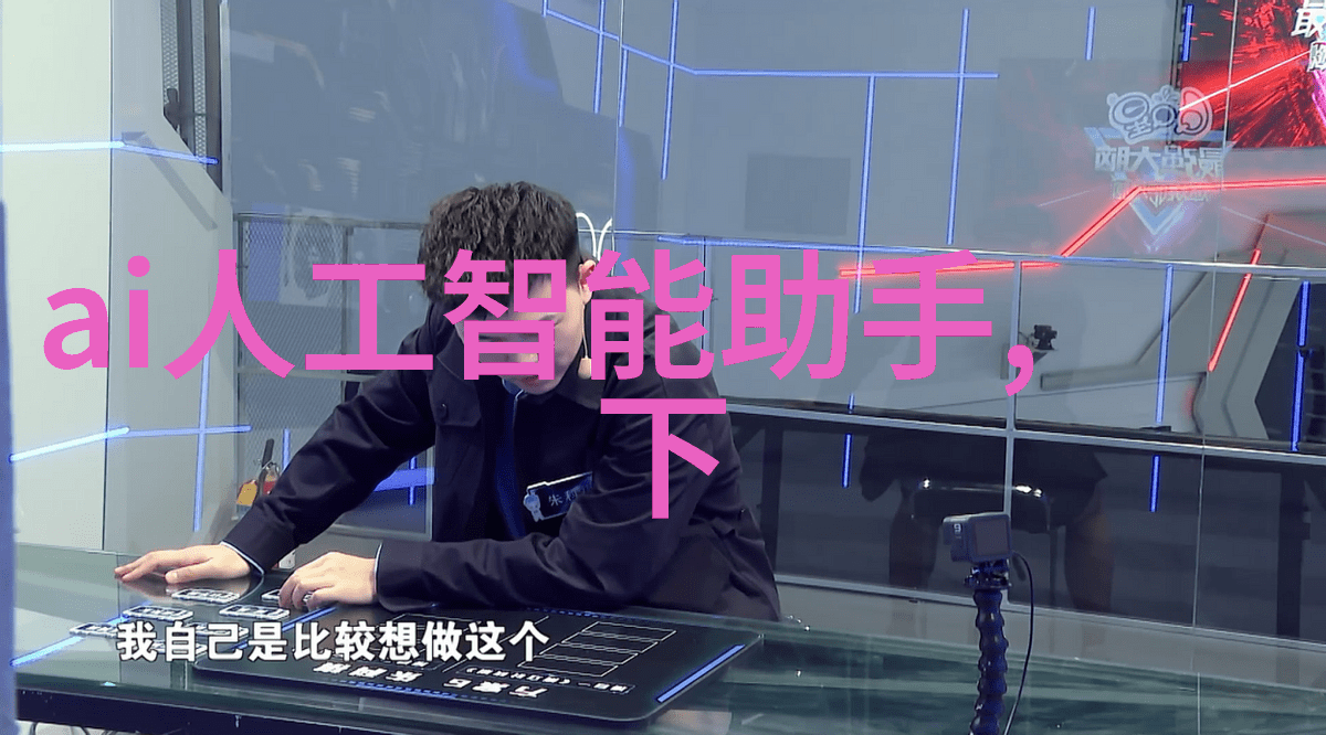 建筑材料-AGR管材高性能的钢筋混凝土管材