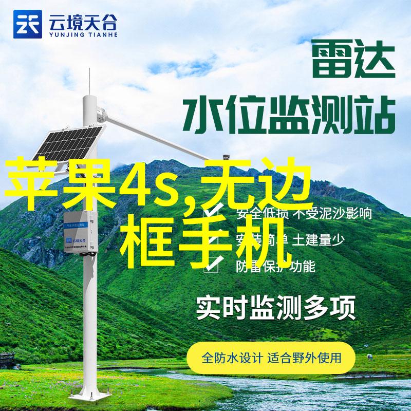 东港股份我在股市的小确幸如何让东港股份成为我的财富宝藏