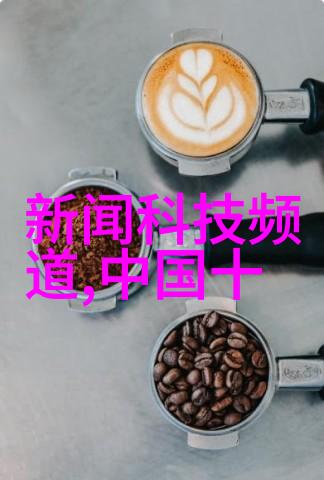 哈工大的智能装备专业学什么我来告诉你从零到英雄哈工大智能装备专业的学习之旅