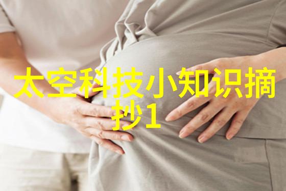 T型波纹填料的应用与优势